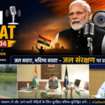 धर्मेंद्र प्रधान का बड़ा फैसला, प्रधानमंत्री को भेजा इस्तीफा