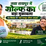 प्रदेश में 1.50 करोड़ से अधिक ‘आशीर्वाद के दीये’ प्रज्ज्वलित, सेवा संकल्प अभियान के तहत जनभागीदारी से गूंजा सेवा, सुशासन और संकल्प का संदेश
